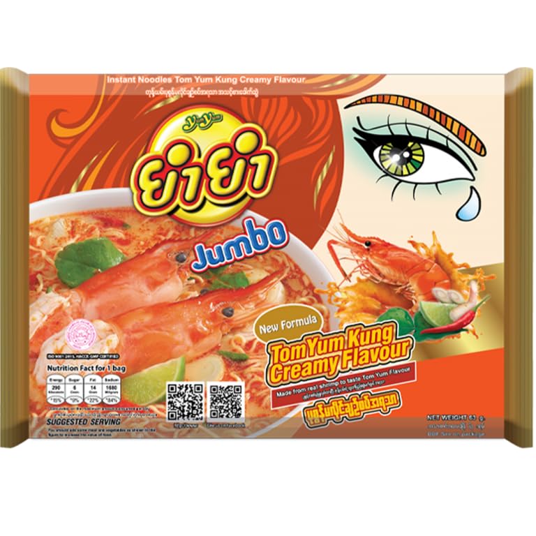 Amazon.com: YUM YUM Instant Noodle Tom Yum Creamy Kung Flavor